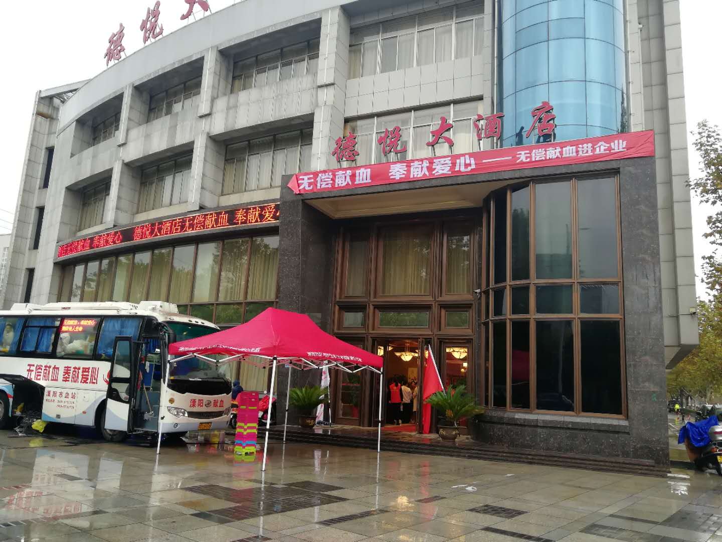 微信图片_20181112155657.jpg