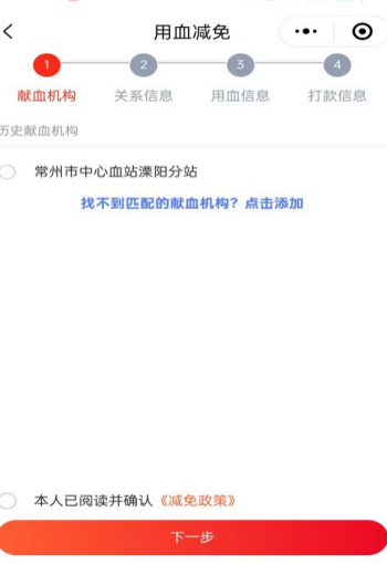 图片18.png