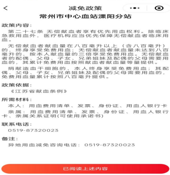 图片19.png