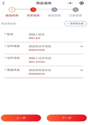 图片20.png