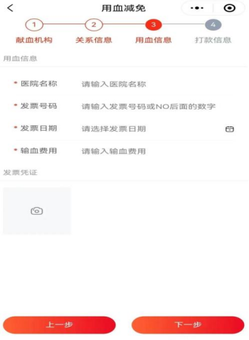 图片21.png