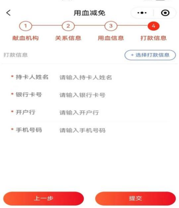 图片22.png